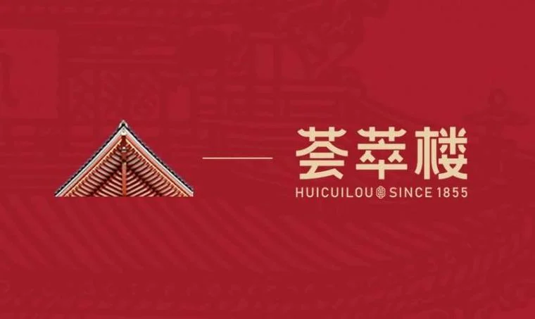 荟萃楼珠宝品牌历史-荟萃楼品牌历史