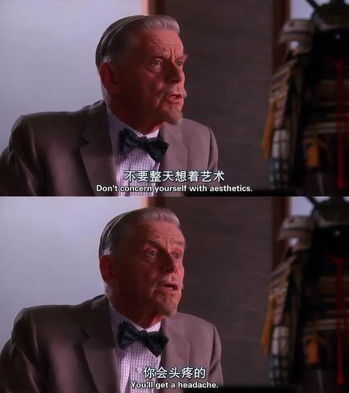 广告狂人电视剧结局_2