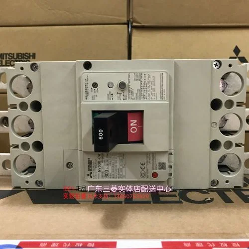 mccb是什么品牌空气开关-MCCB 空气开关品牌