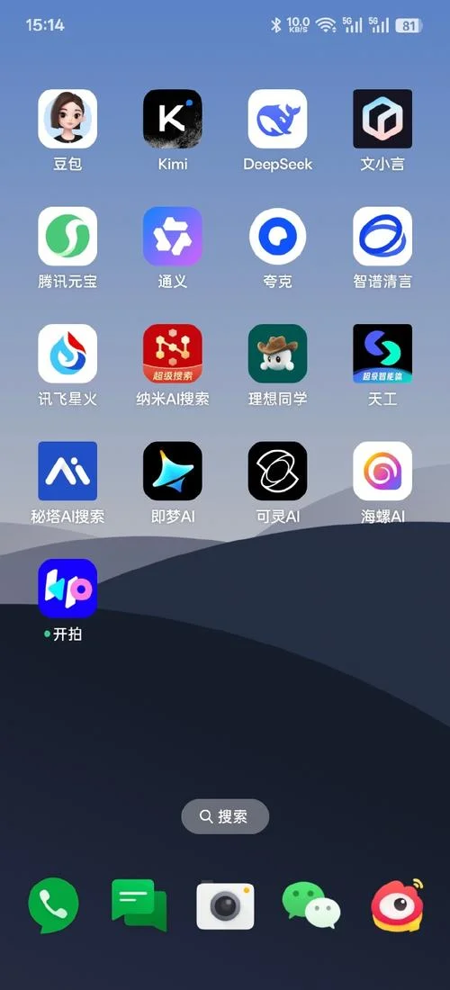 会玩是一个什么样的软件_1