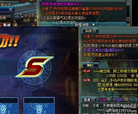 dnf盒子双开怎么用-双开 DNF 盒子指南