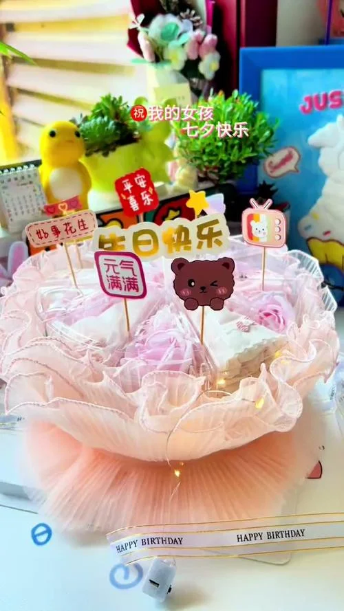 女的生日送什么-女生日记送什么