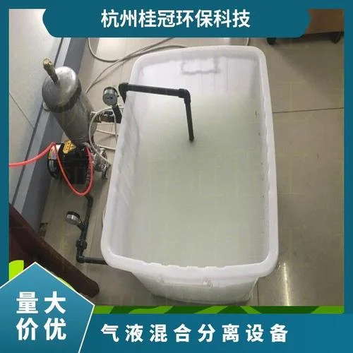 鼻 气液分离 定理泵 区别_2
