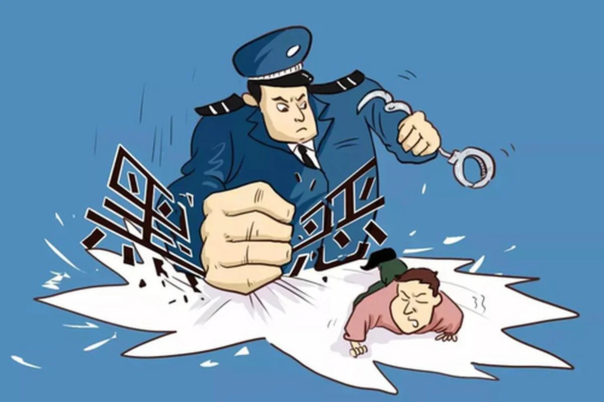 梦见被人陷害被抓_1