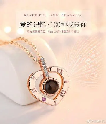 爱你绝非游戏下一句_1