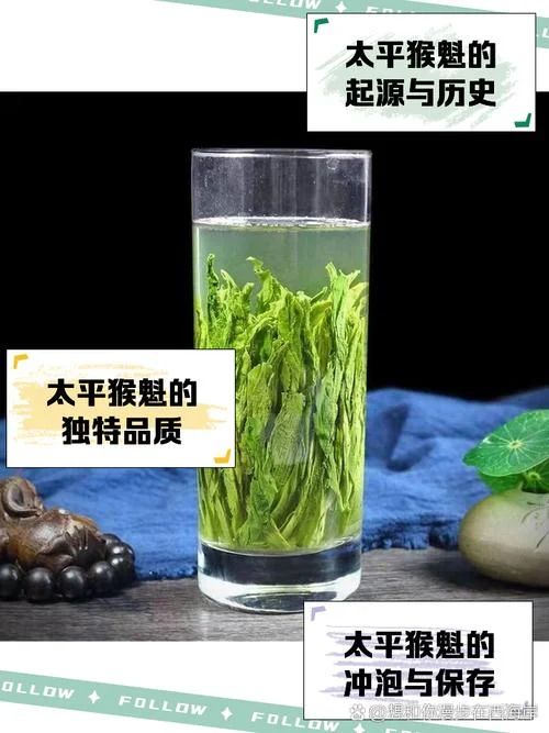 太平猴魁新茶一般几月份上市-太平猴魁新茶上市时间