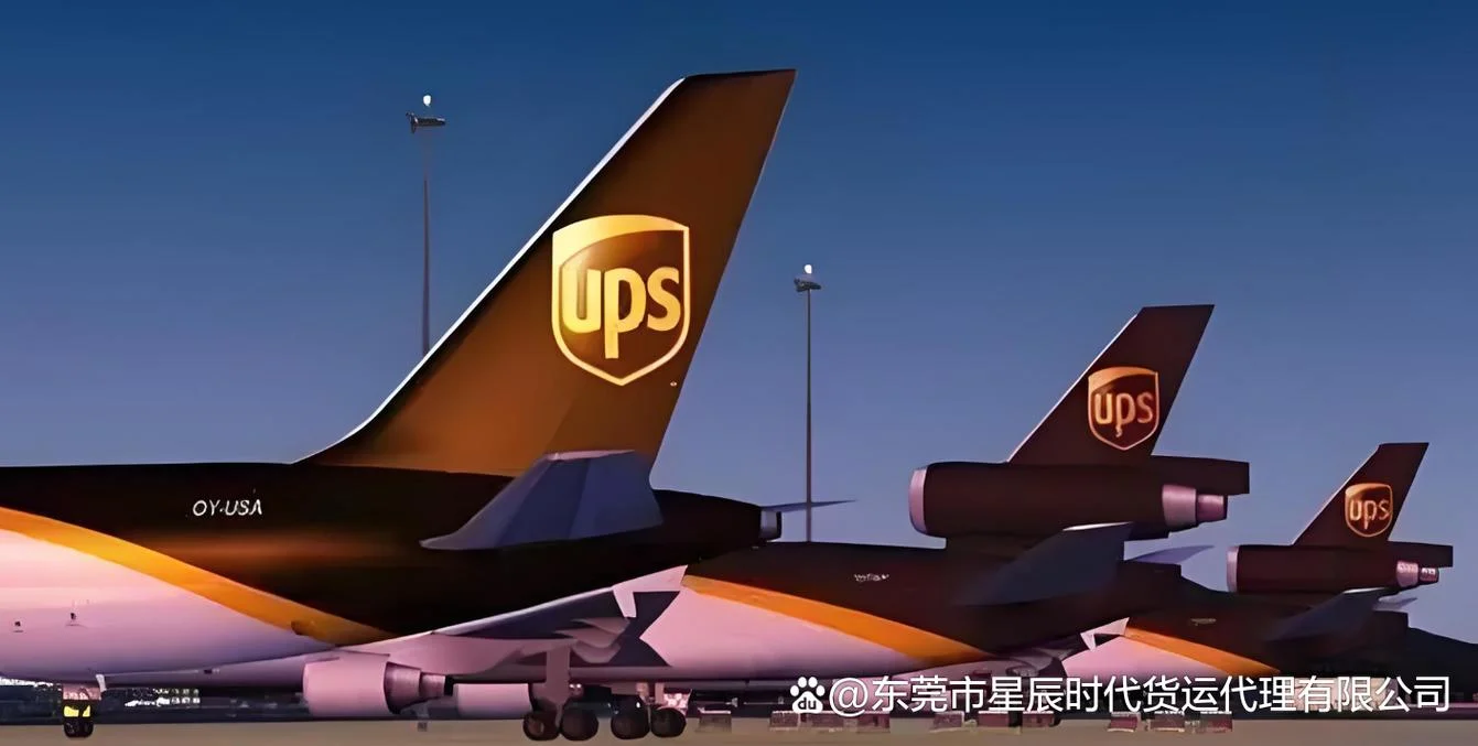 ups快递是哪个国家的_1