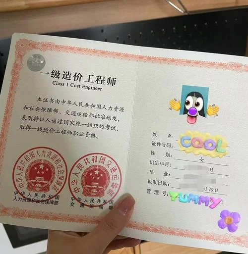 一级建造师每年挂靠费-挂靠费逐年上涨