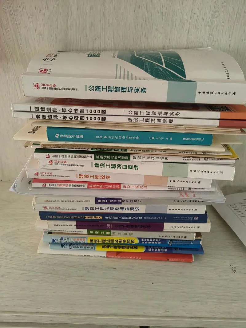 会计学能考二建吗-会计学能考二建
