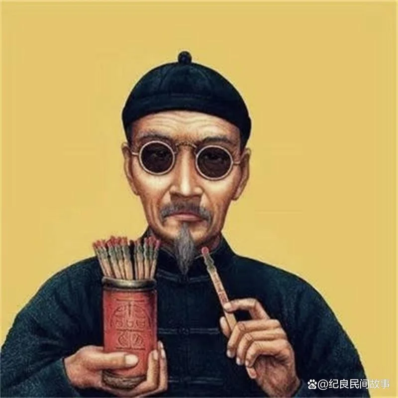 算命大师 搞笑图片-搞笑算命大师图