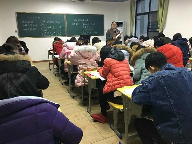 2018安徽教师考编成绩排名_2