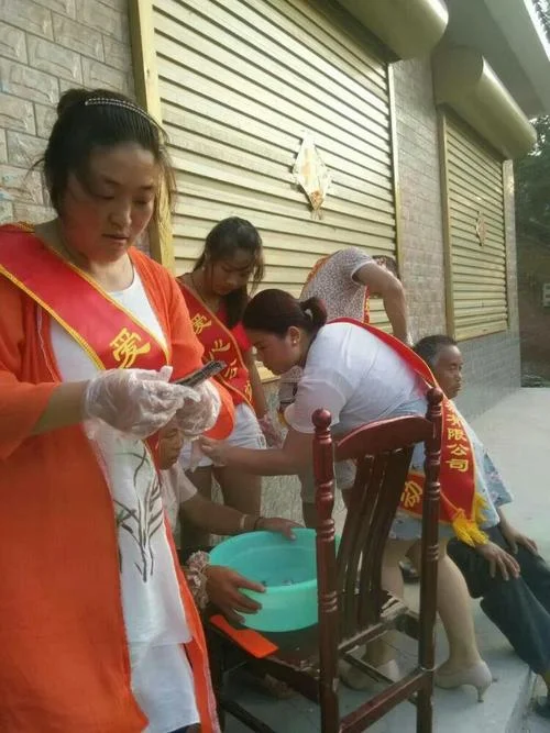 爱心万货是干什么的_2