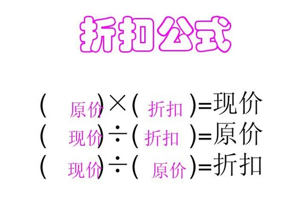 现价大于开盘价公式_1
