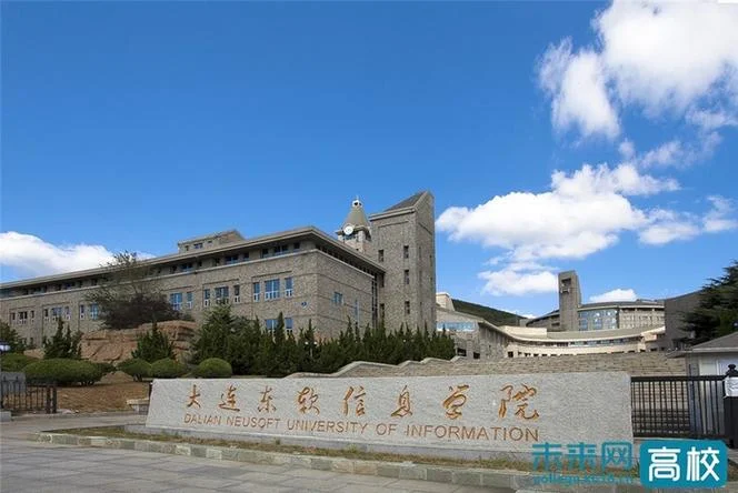 普通高校_1