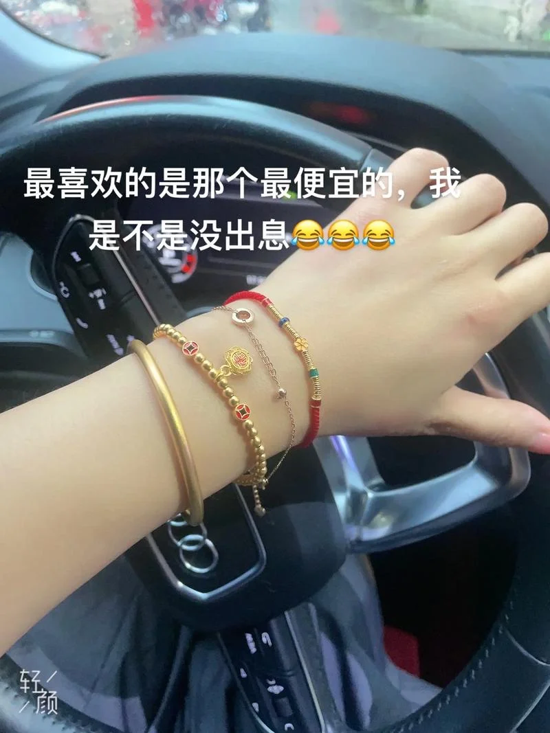 喜欢就买下一句_1
