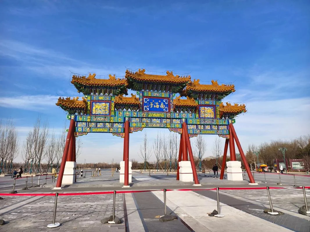 北京大兴景点-北京大兴景点推荐
