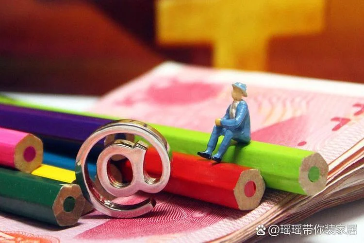 稳定理财产品_1