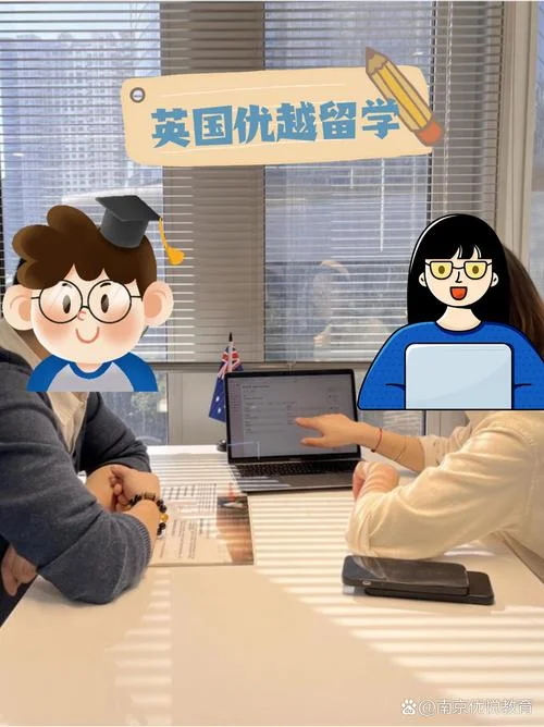 上海国外考研留学机构-上海国外考研留学机构