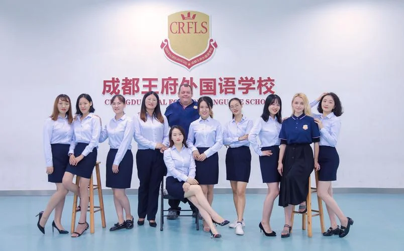 成都英语培训报名_1