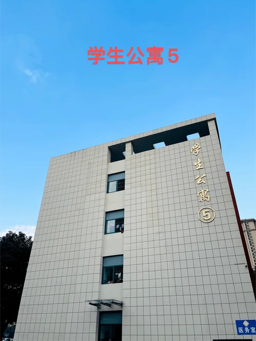 肥西实验中学初中部_2