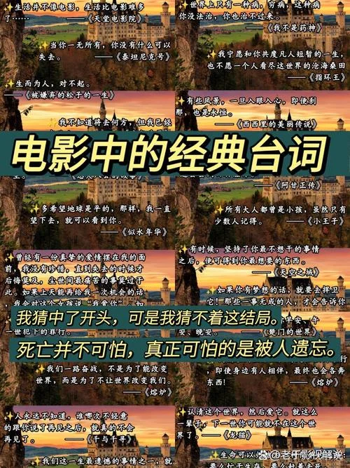 时光的魔咒剧情-时光魔咒定剧情
