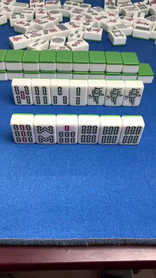 麻将清一色什么意思-麻将清一色含义详解