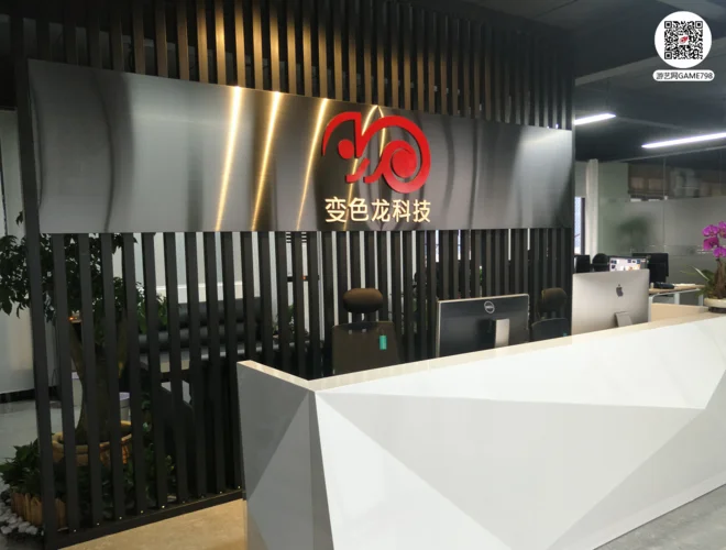 贸易公司好还是科技-选贸易还是选科技