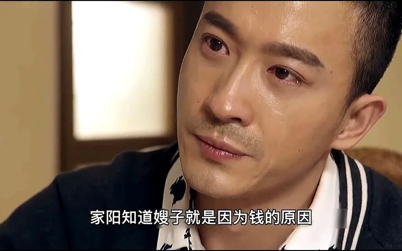梦见舅妈死是什么征兆_1
