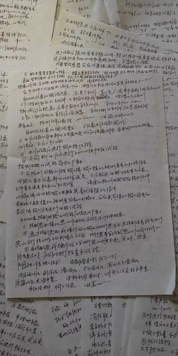 四个月考一建现实吗_2