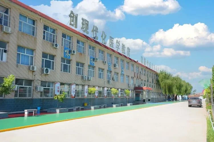 石家庄北方医学中等专业学校_2