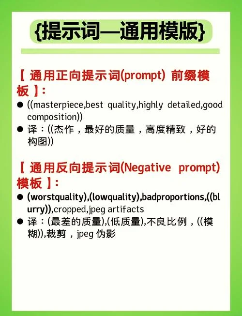 arm怎么读是什么意思-手臂英文发音详解
