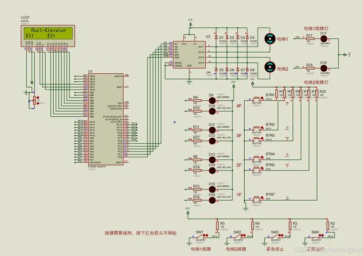 stm32F407电路原理图_1