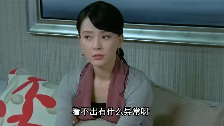 夫妻那些事剧情片段_2
