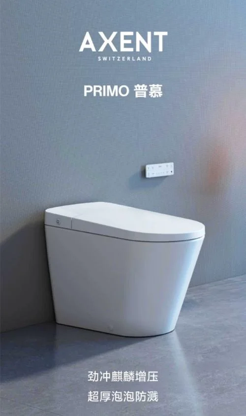 国产坐便器十大品牌_1