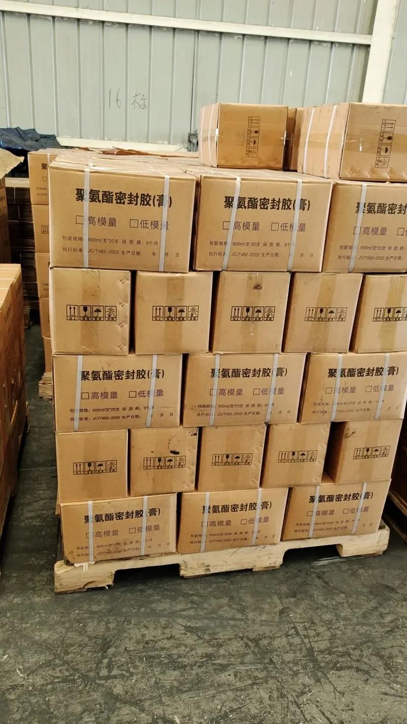 建筑密封胶分级和要求-建筑密封胶分级规范