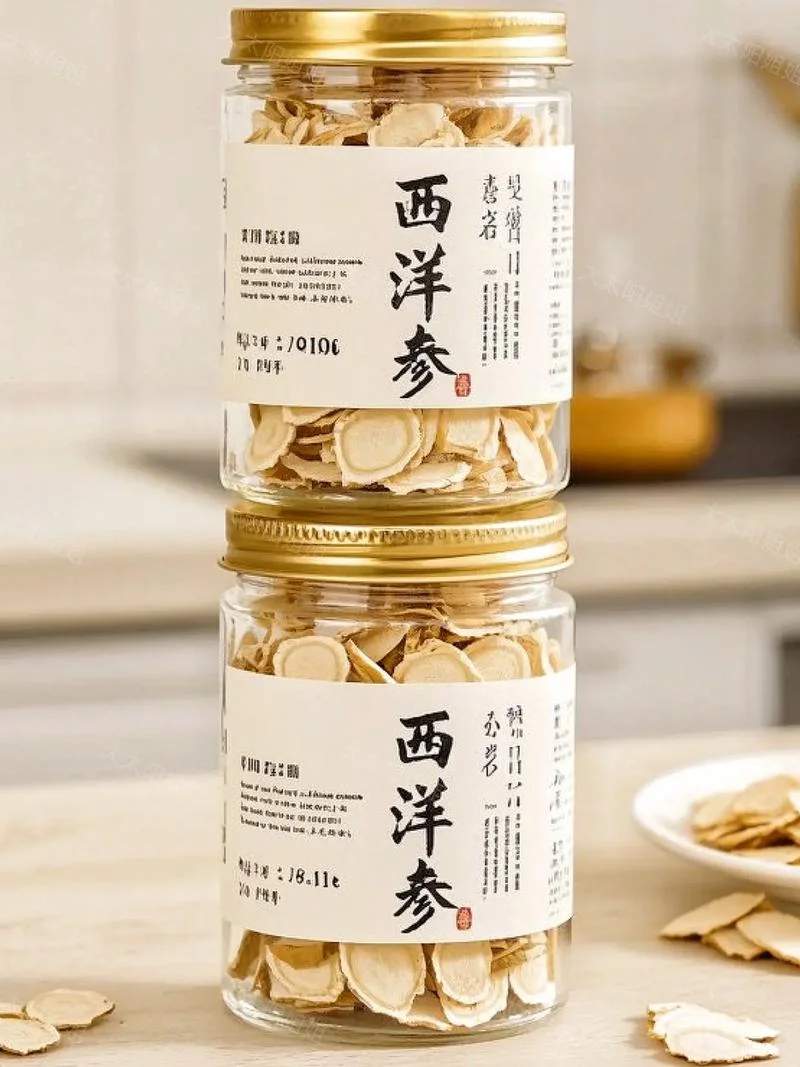 西洋参片哪个品牌好_1