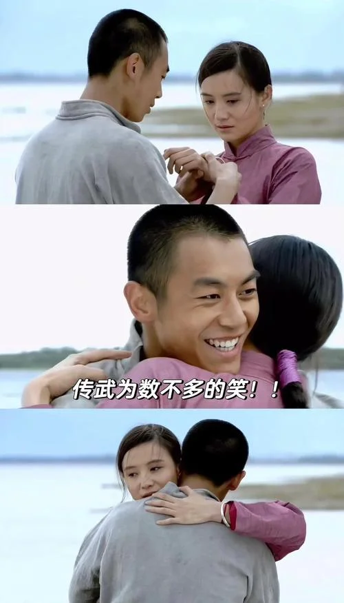 闯关东小说结局是什么-闯关东小说结局