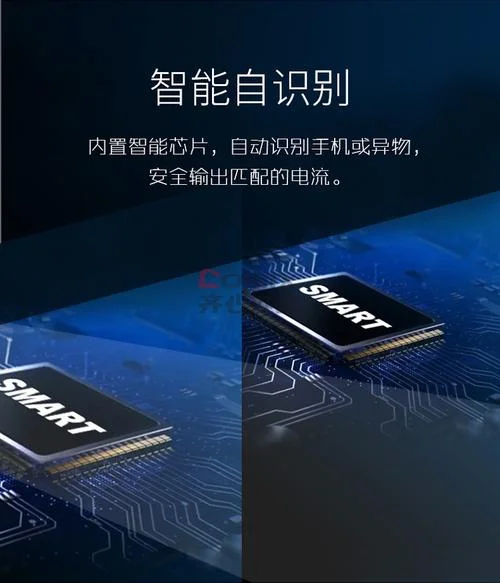 soopii是什么品牌_1