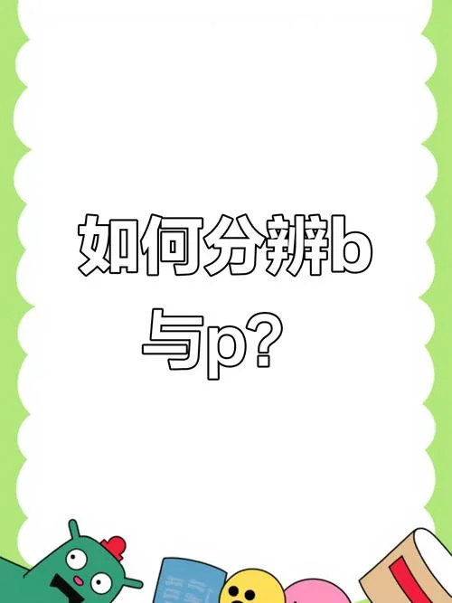 WLB是什么意思_2