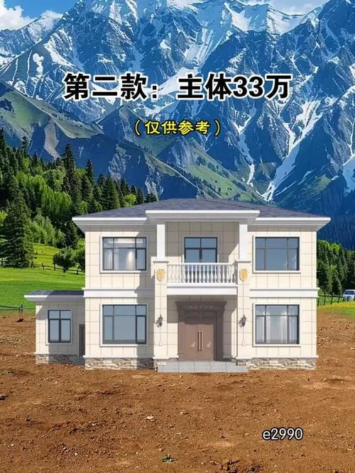 20万在农村建二层轻钢_2