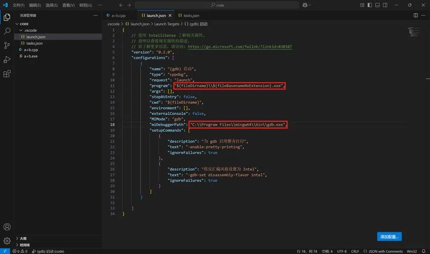 visual studio 2019功能介绍-VS2019功能详解