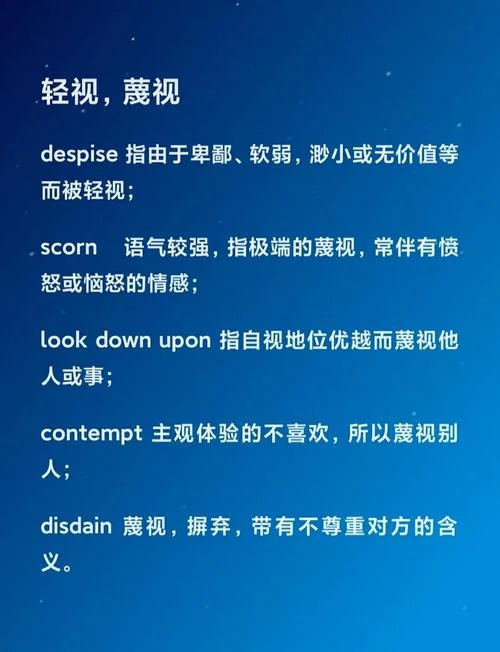 von中文是什么意思_1