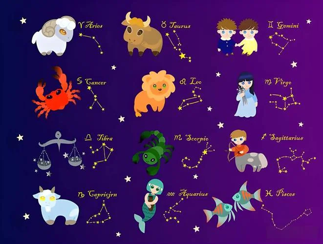 星座_1