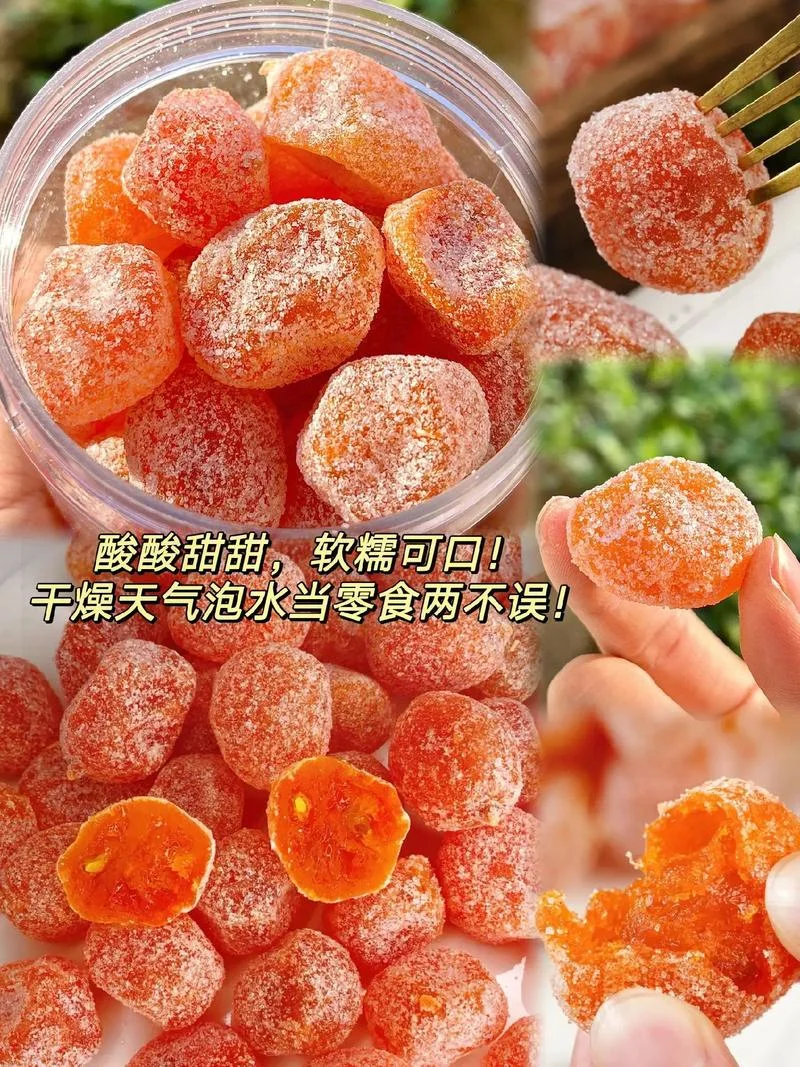 易拉罐多少钱一斤福建_2