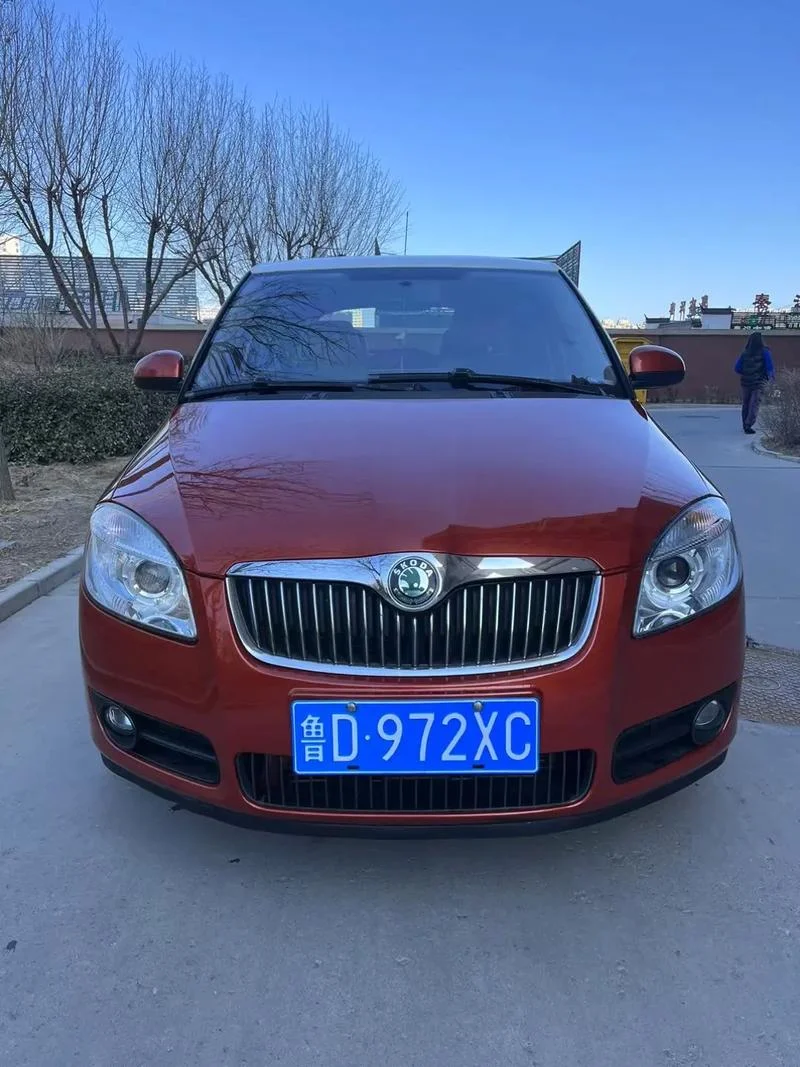 斯柯达晶锐多少钱_1