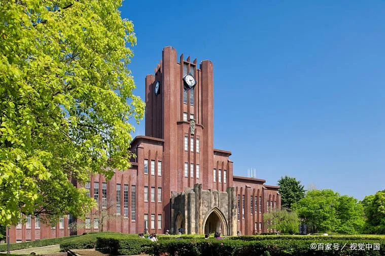 光子学世界大学_2