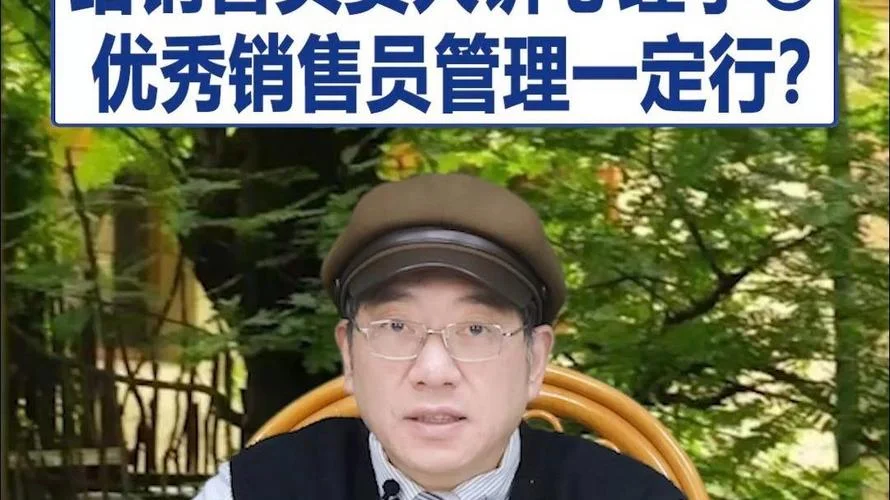 鞠强到底是个什么人-鞠强到底是个啥人