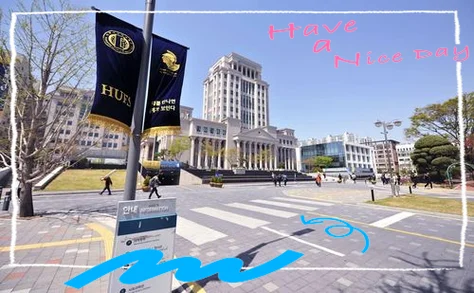 韩国大学gsis_1