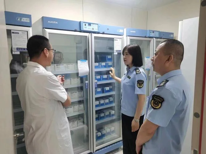执业药师证书查询网络_2