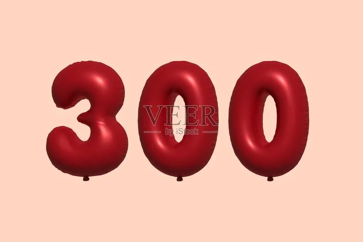 300数字代表什么意思-数字 300 的含义解析